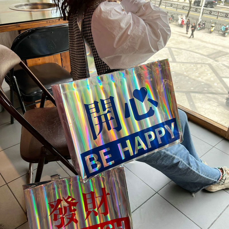 O1CN01oPiS9S25zw40iGg75_!!2214