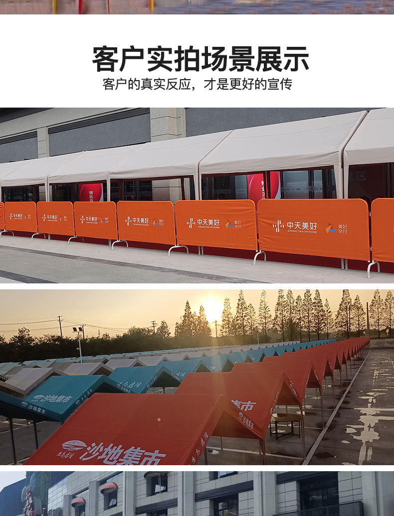 详情_14.jpg