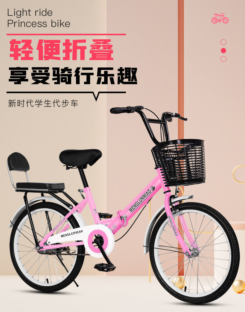 d7ade050-786e-4781-967a-6abdd9c3d1d9.jpe