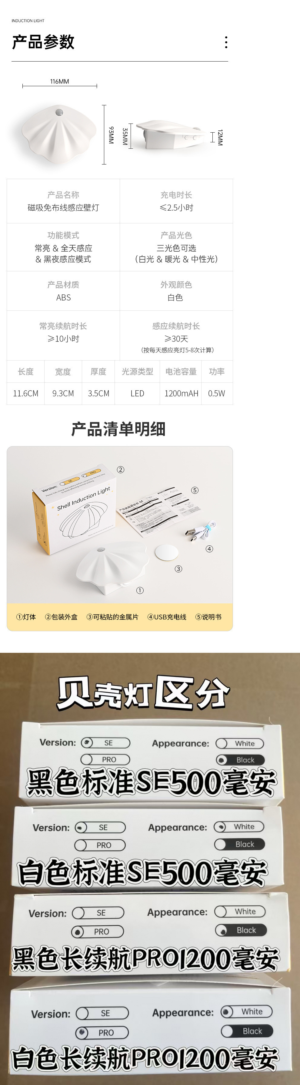 9c30e012-92ba-465e-9876-602c708c7a23.jpe