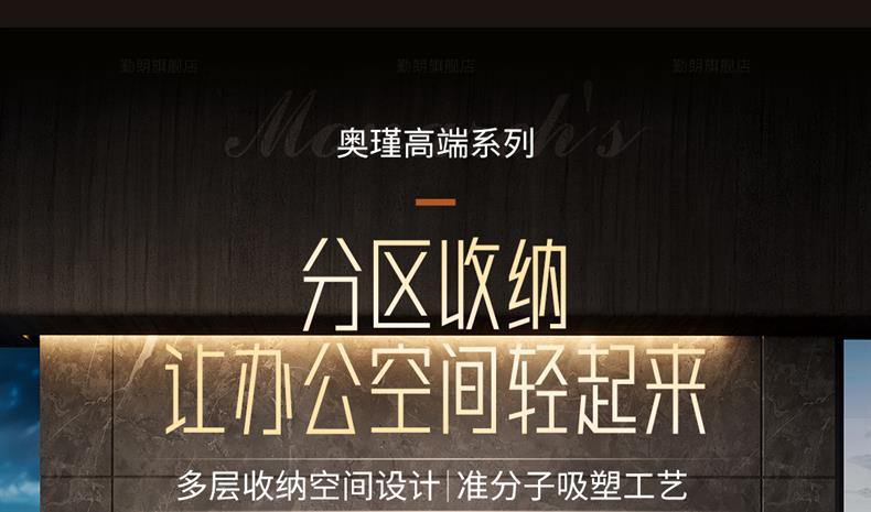 奥瑾文件柜（2.0米高）详情01_14.jpg