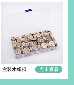 关联-7.jpg