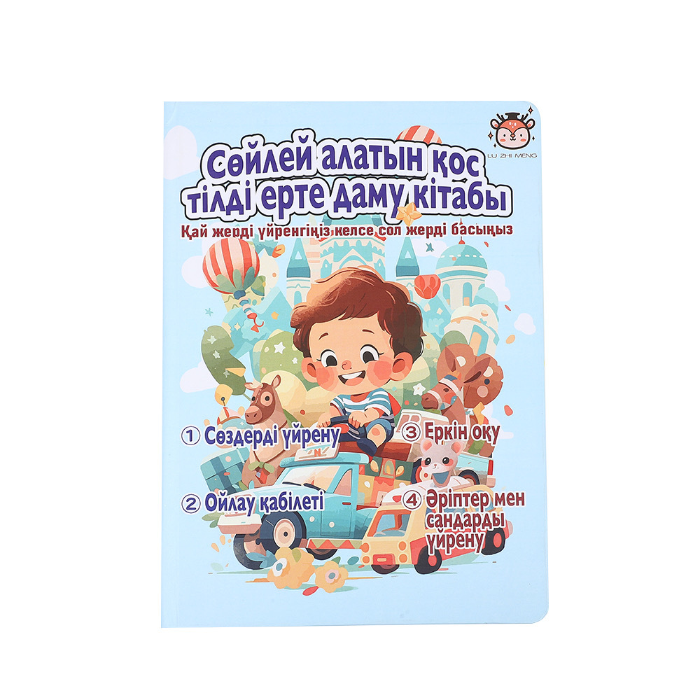 b6fe7c2ec93960ba2cf30e11e15978