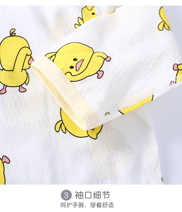 详情-16.jpg
