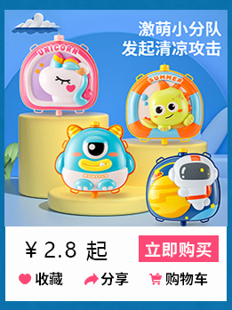 夏季热销-恢复的_08