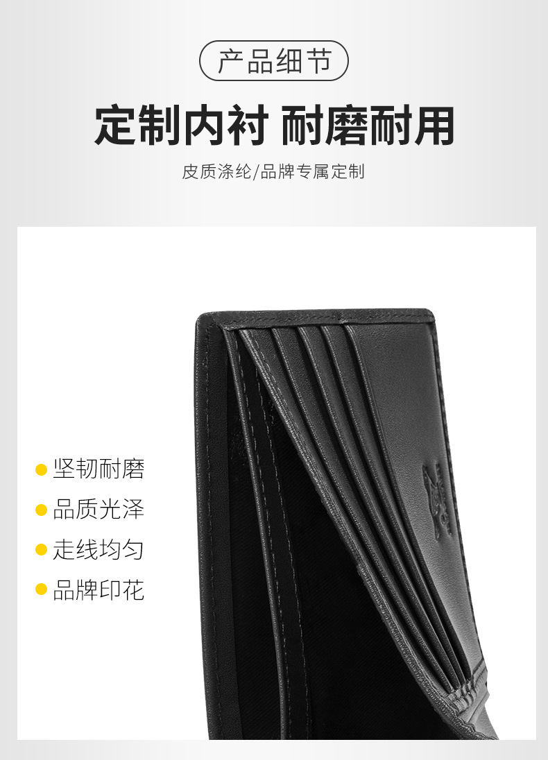 保罗男士皮带钱包礼盒套装高档真皮腰带年轻人送礼生日