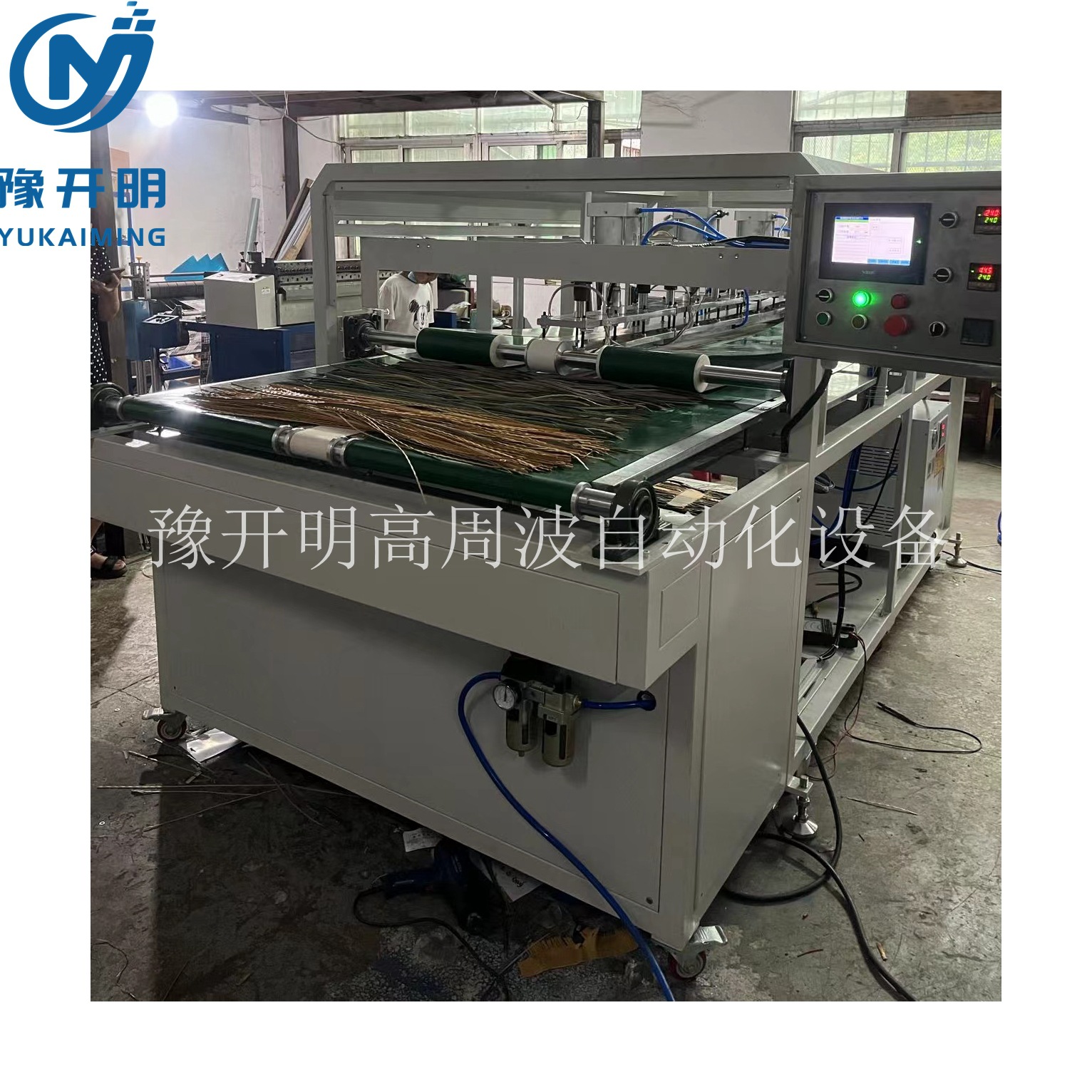 微信图片_20230211161846_副本