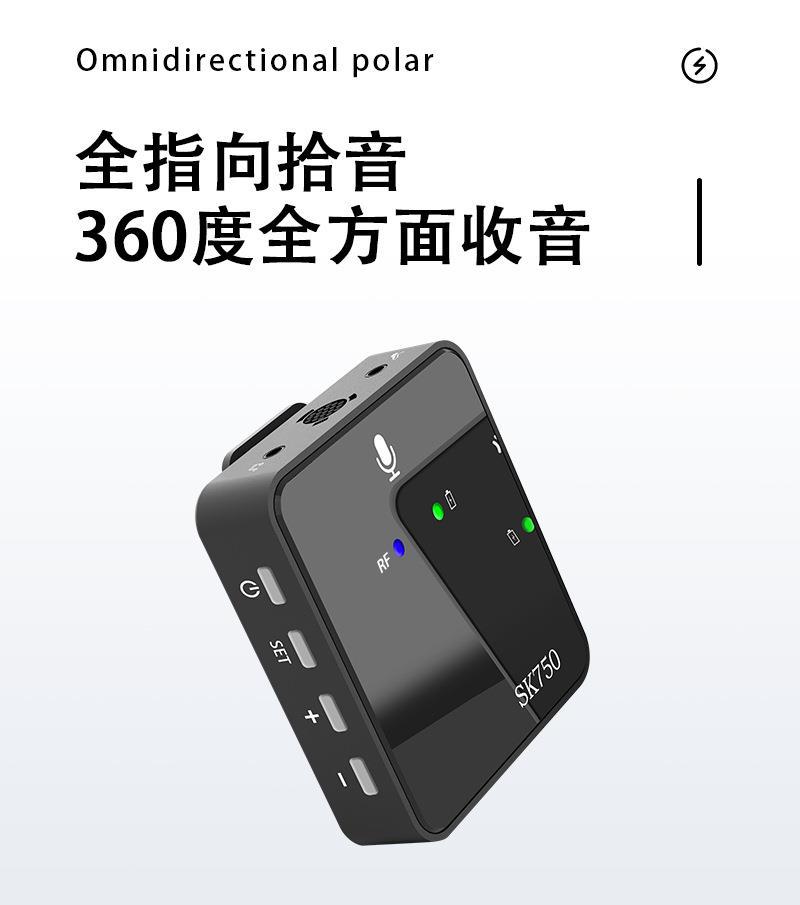 中文详情页_04