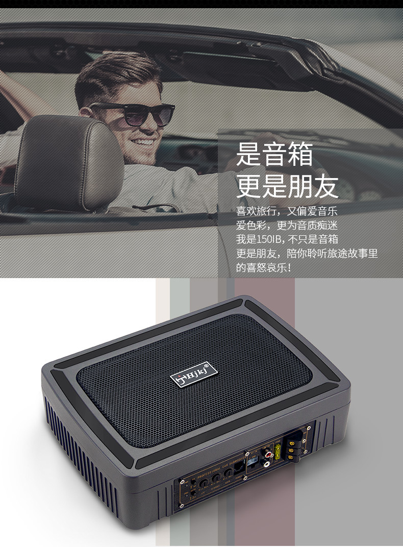 HJ-150IB-祥情_03