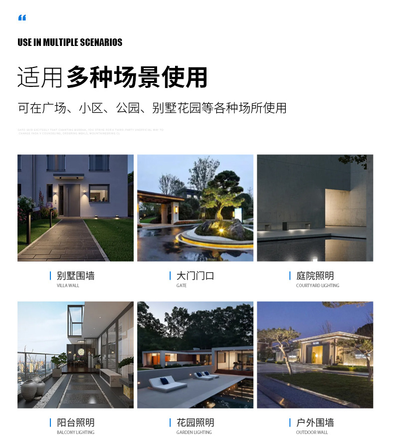 长条壁灯_06.jpg