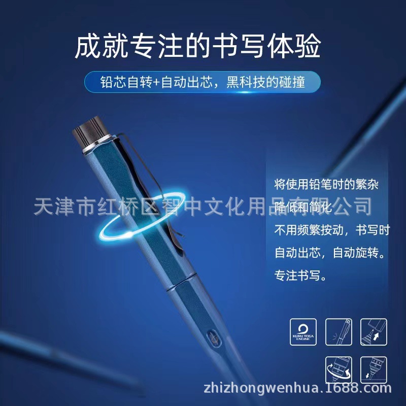 微信图片_202304291155246.jpg