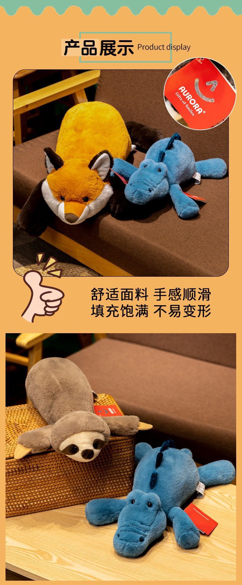 吾卢拉懒趴4