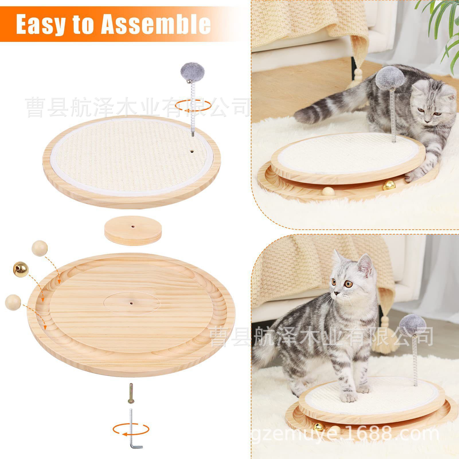 微信图片_20240504115559