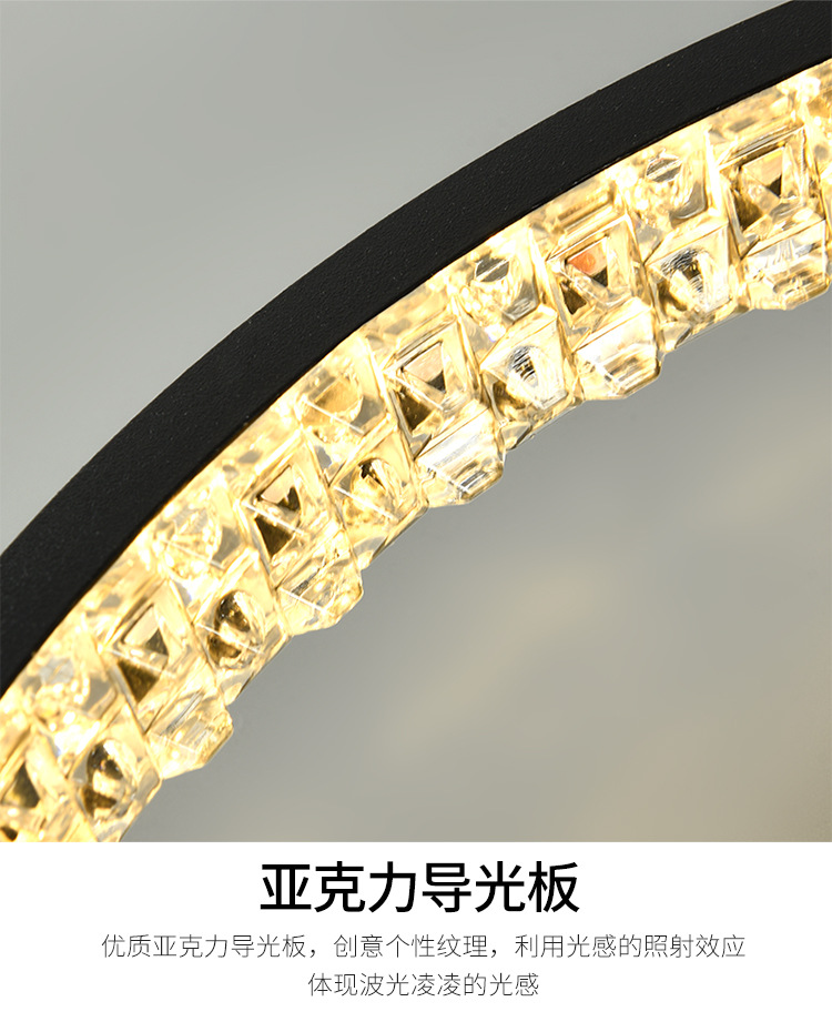 过道灯5-15-750_18