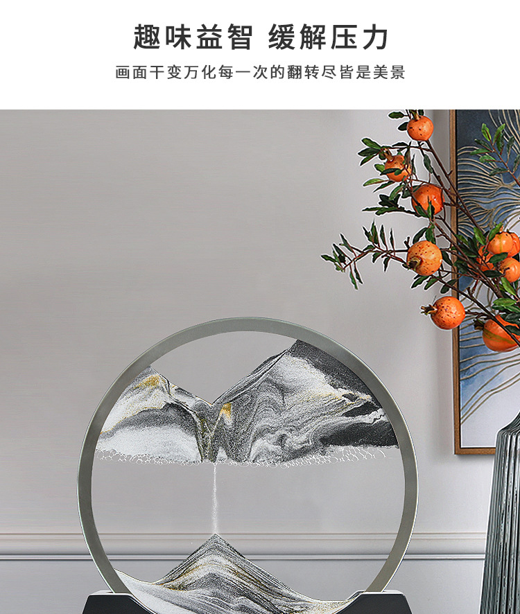详情页_13.jpg