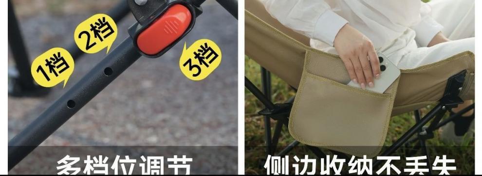 437ba594-b354-45af-9021-c5380f0c6736.jpe