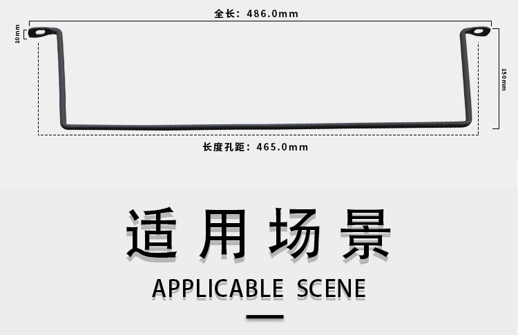 详情页_15.jpg