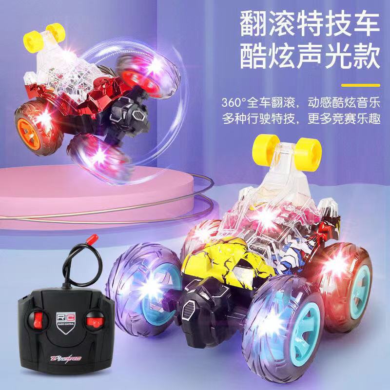 微信图片_20210918111527