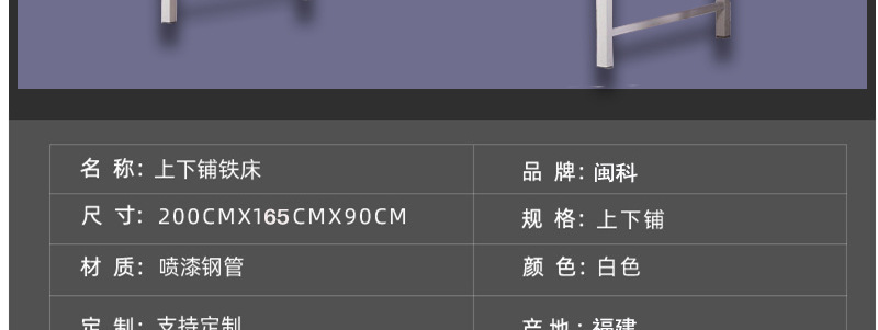 详情23.jpg