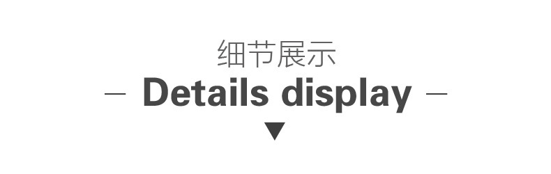 一键复制_20200908175957