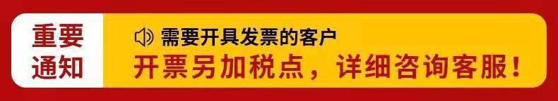 一键复制_20220416195711