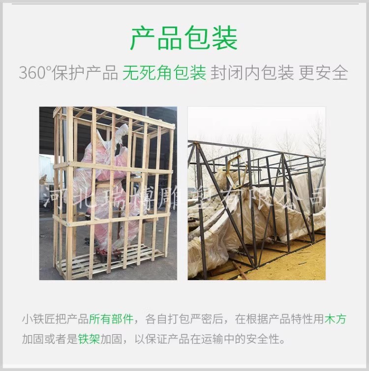 O1CN01swHVK21cxX9uZ0pFx_!!2609