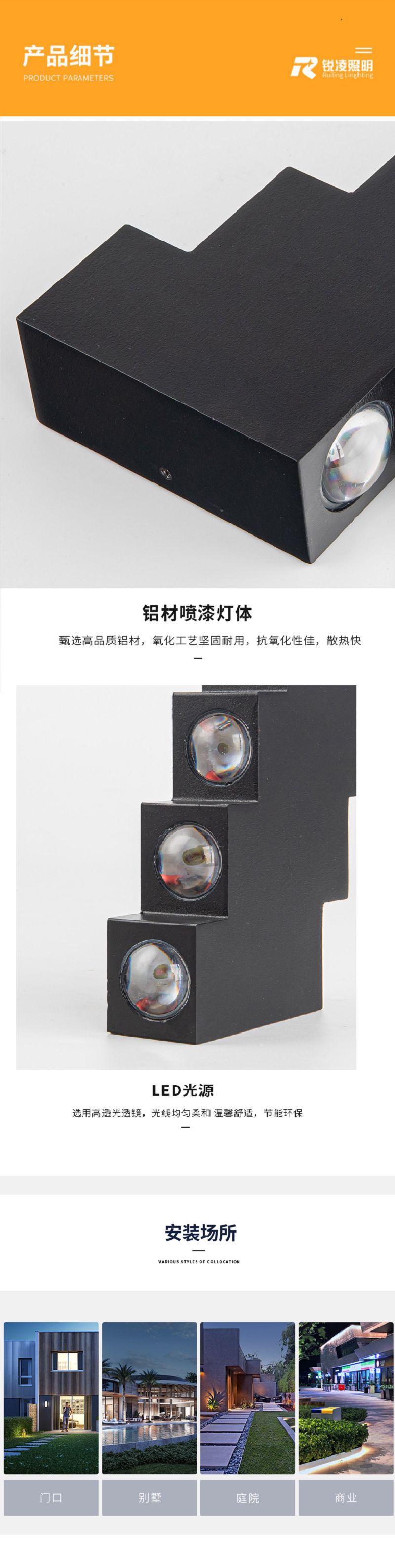 微信截图_20220822134425