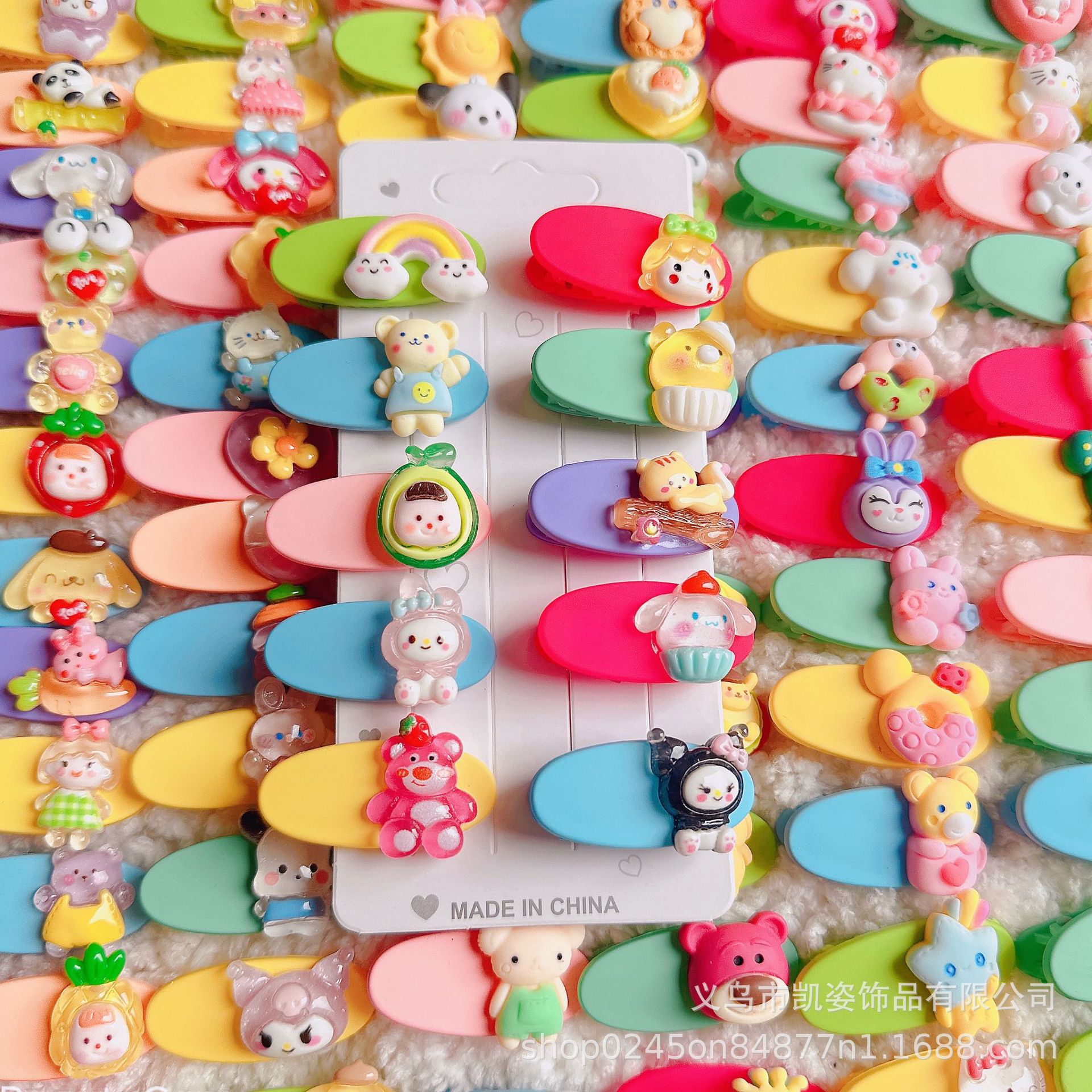 IMG_5216(20230330-221302)