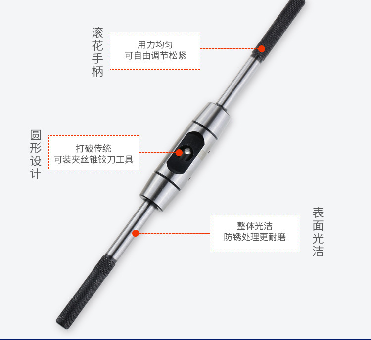 丝锥详情3.jpg