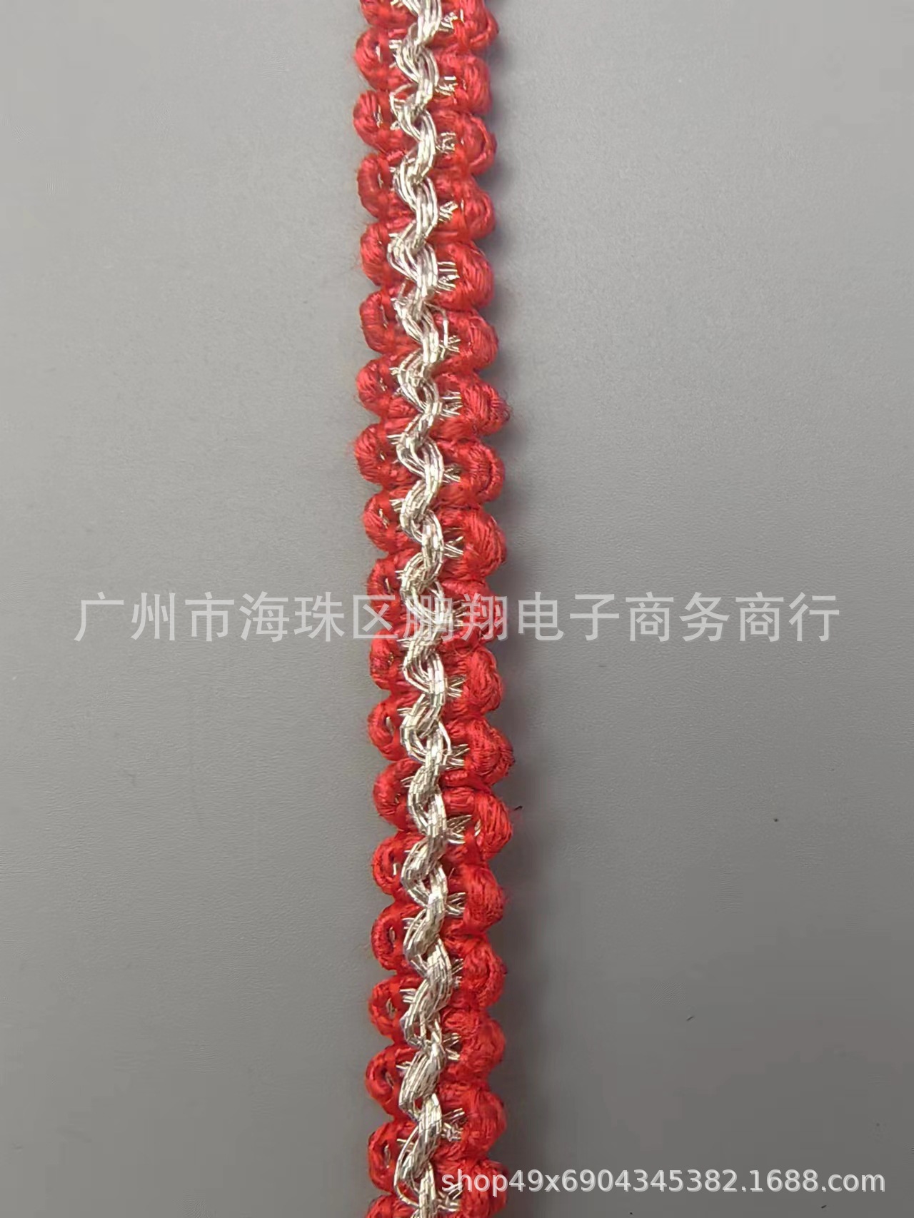 微信图片_20231206221539