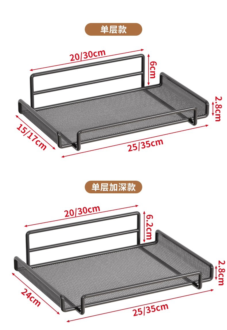 详情图片_12.jpg