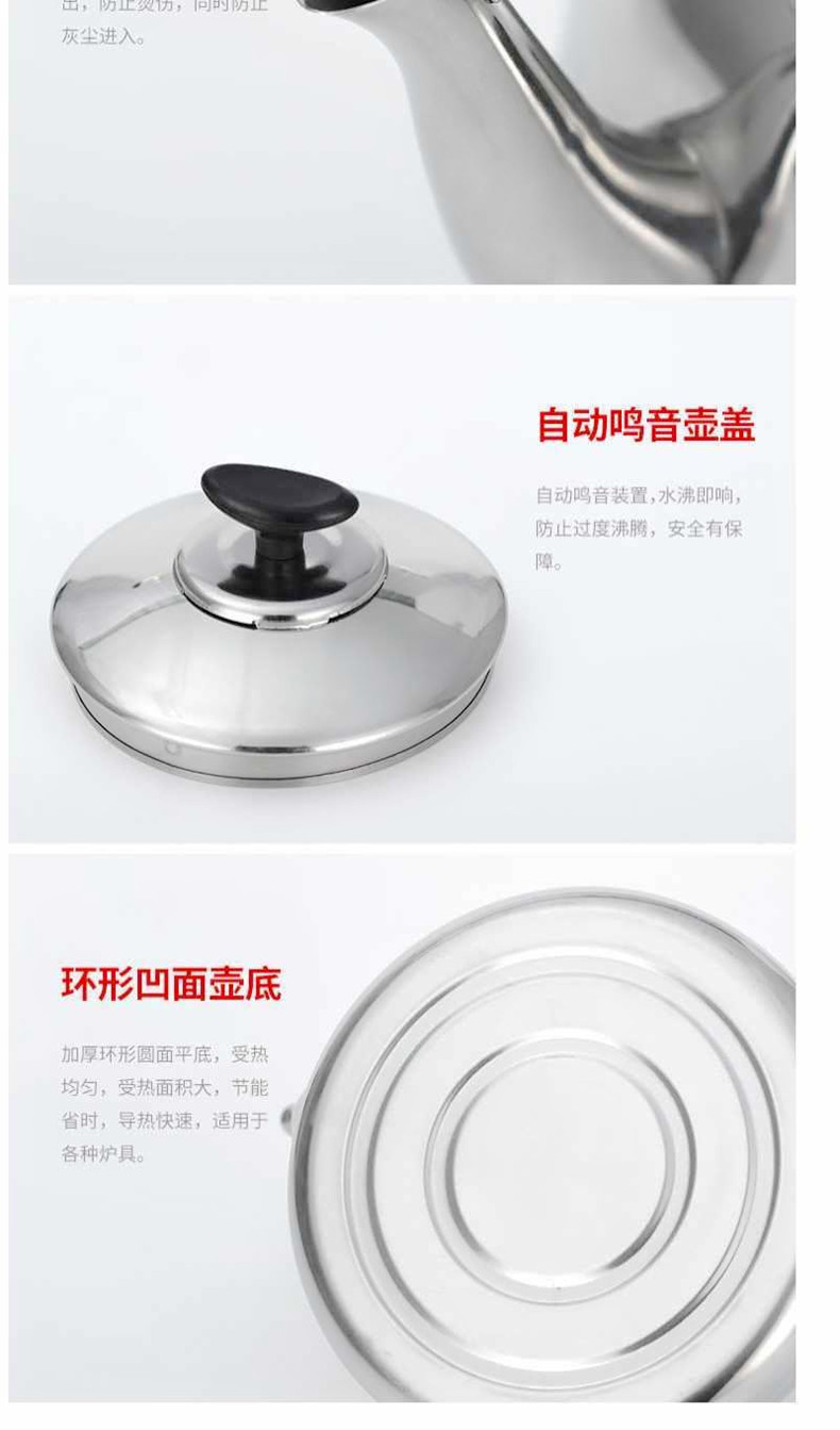 详情图片_9.jpg