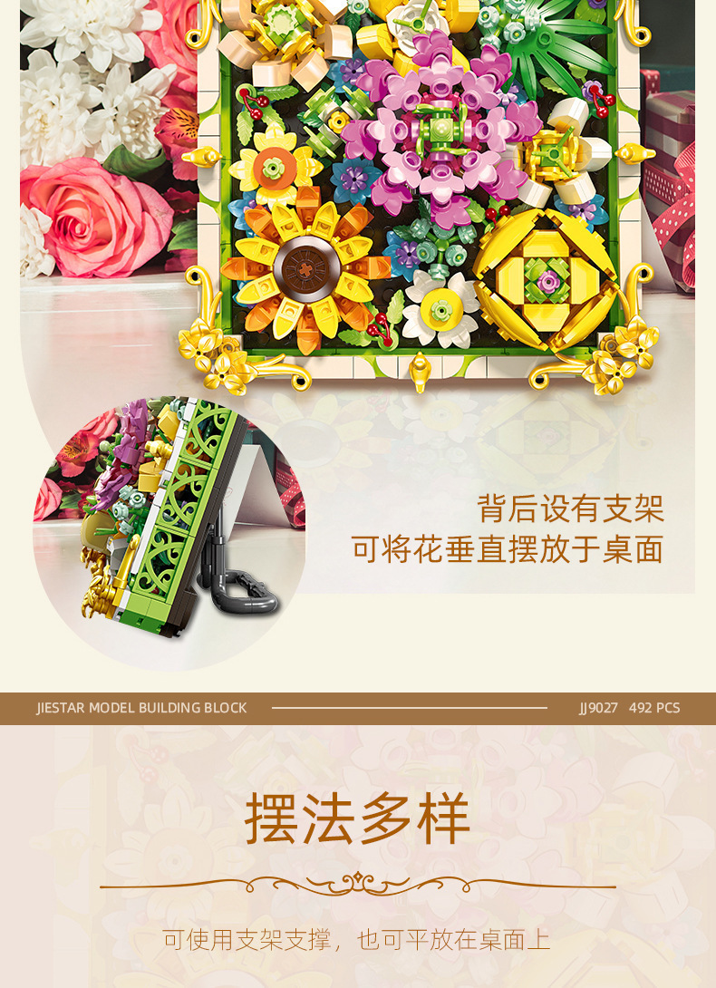 详情-58.jpg