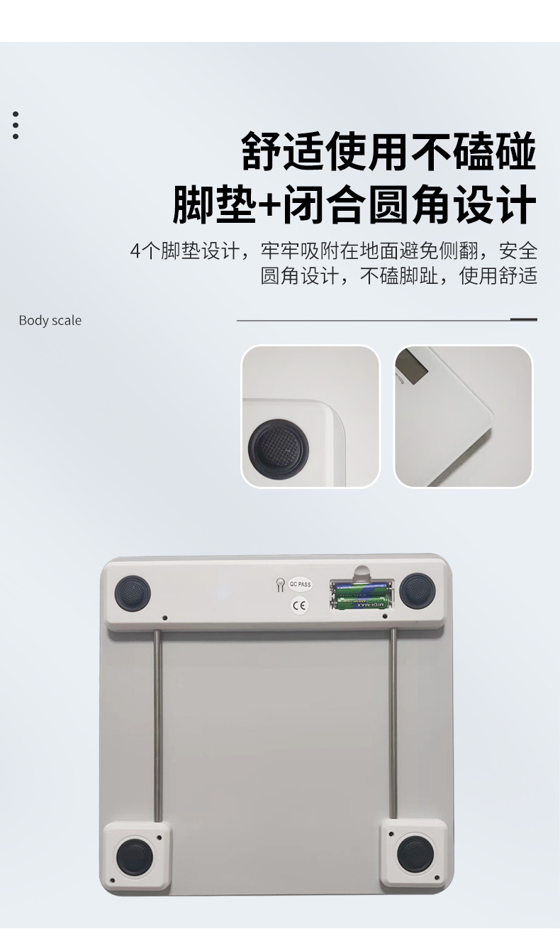 详情页设计_09.jpg