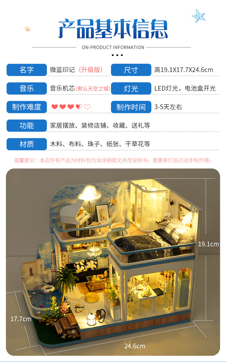 详_06.jpg