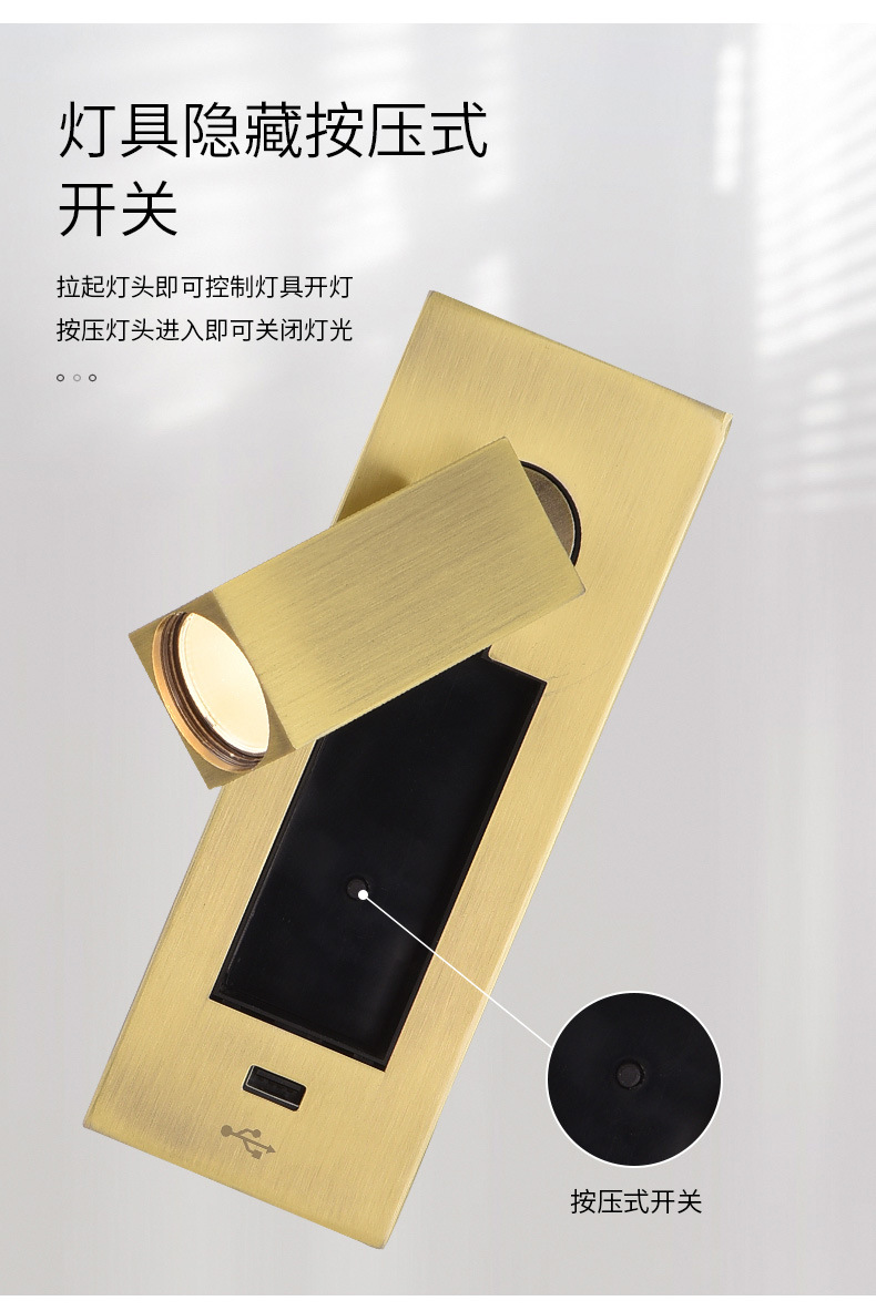 1-C9411详情_05.jpg