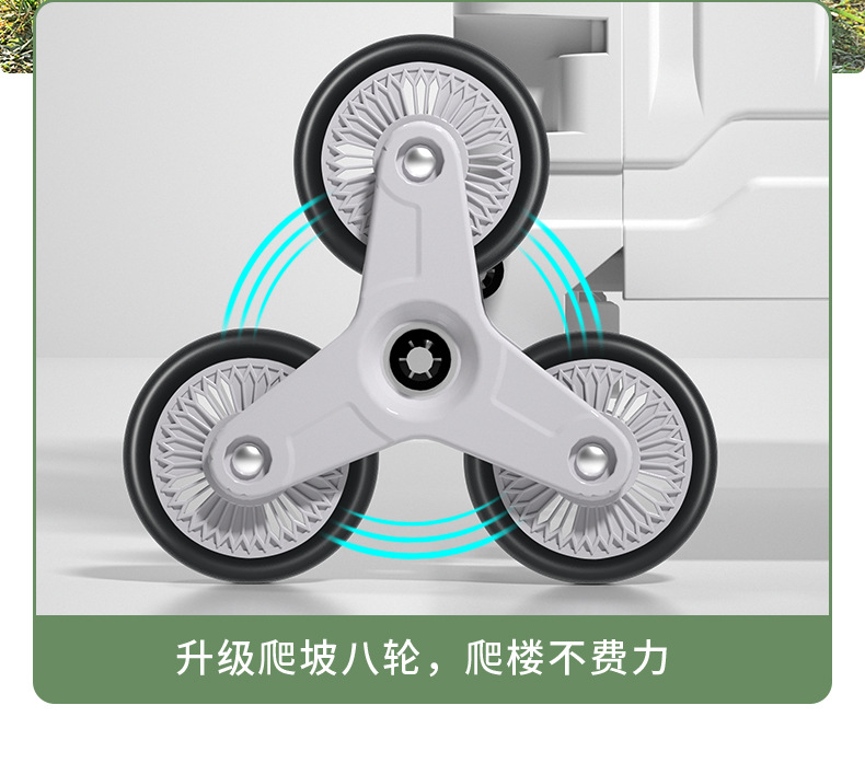 详情图片_15.jpg