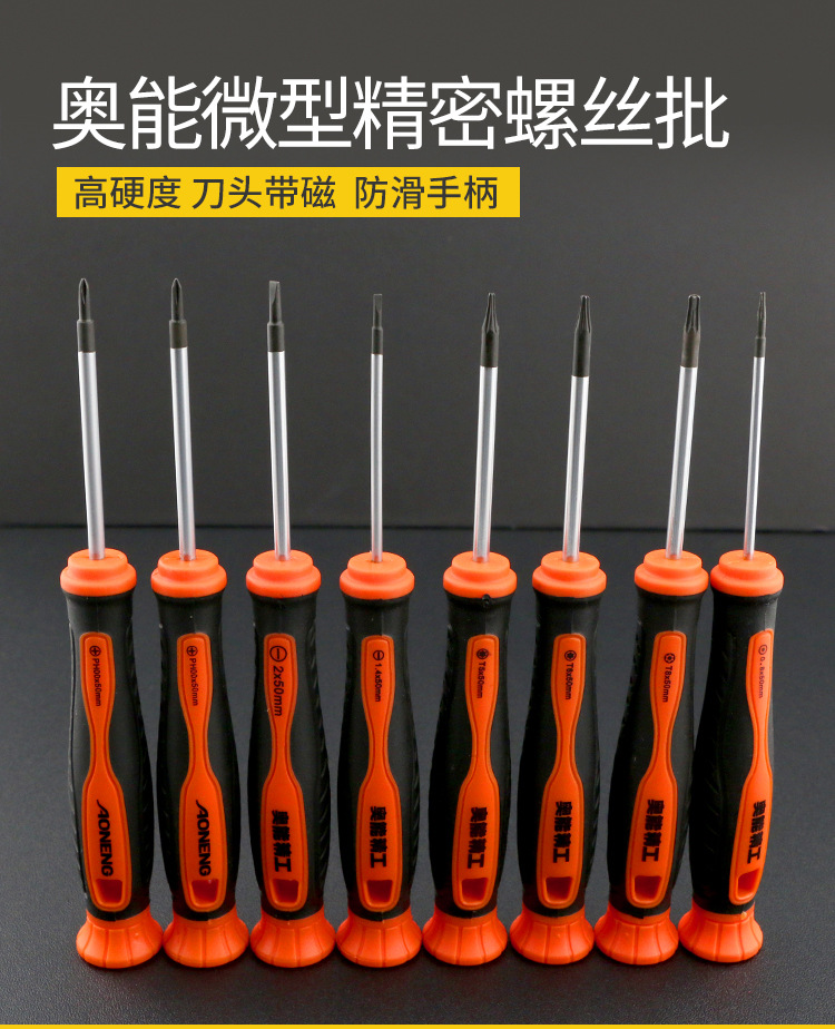 详情页_01.jpg