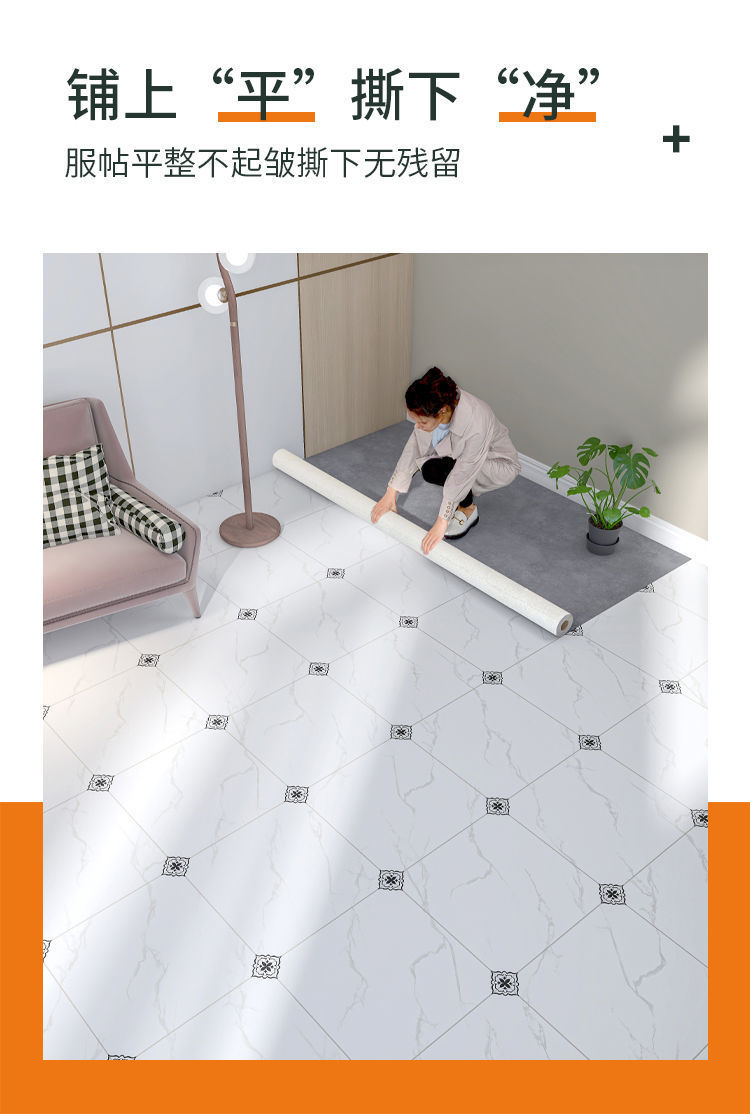 c50fae9b-372b-4e01-975e-9c20e842090f.jpe