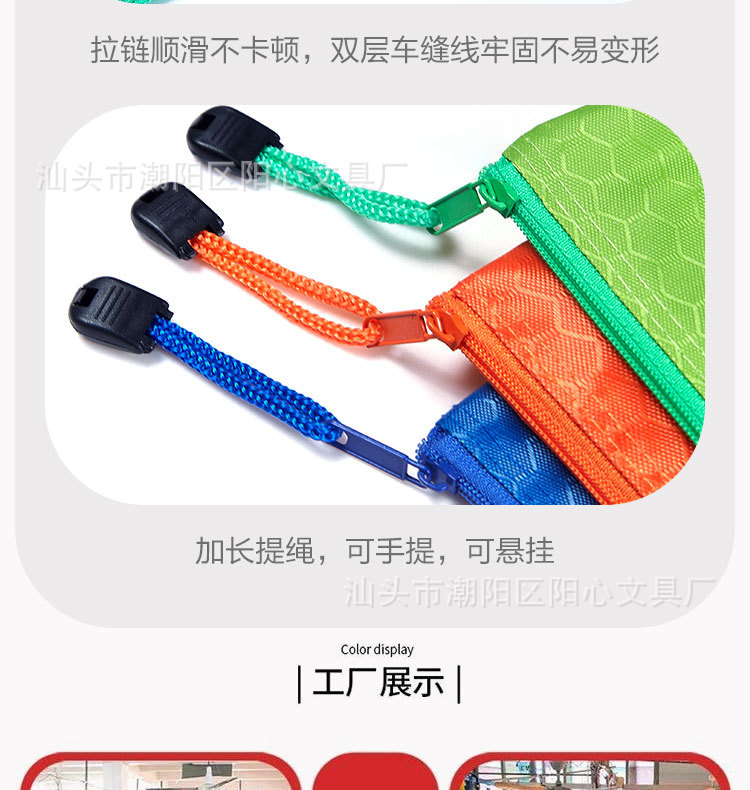 详情页_09.jpg