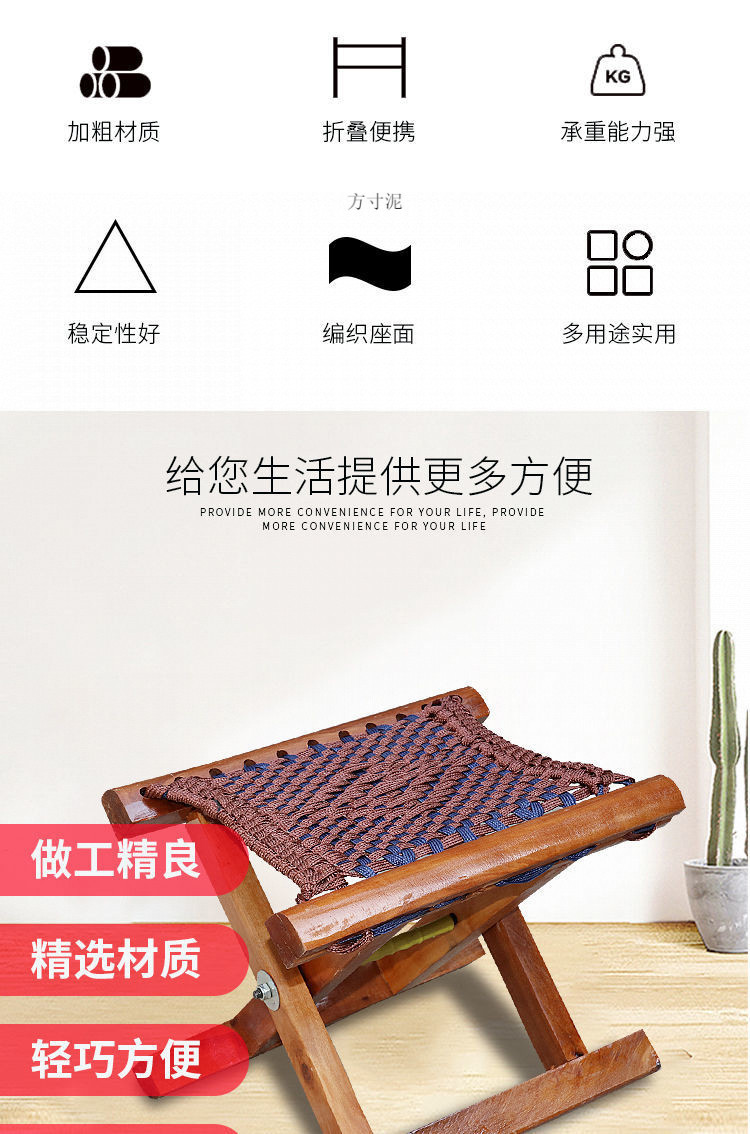 b9550784-1093-4e4a-908a-e6cef6fac687.jpe