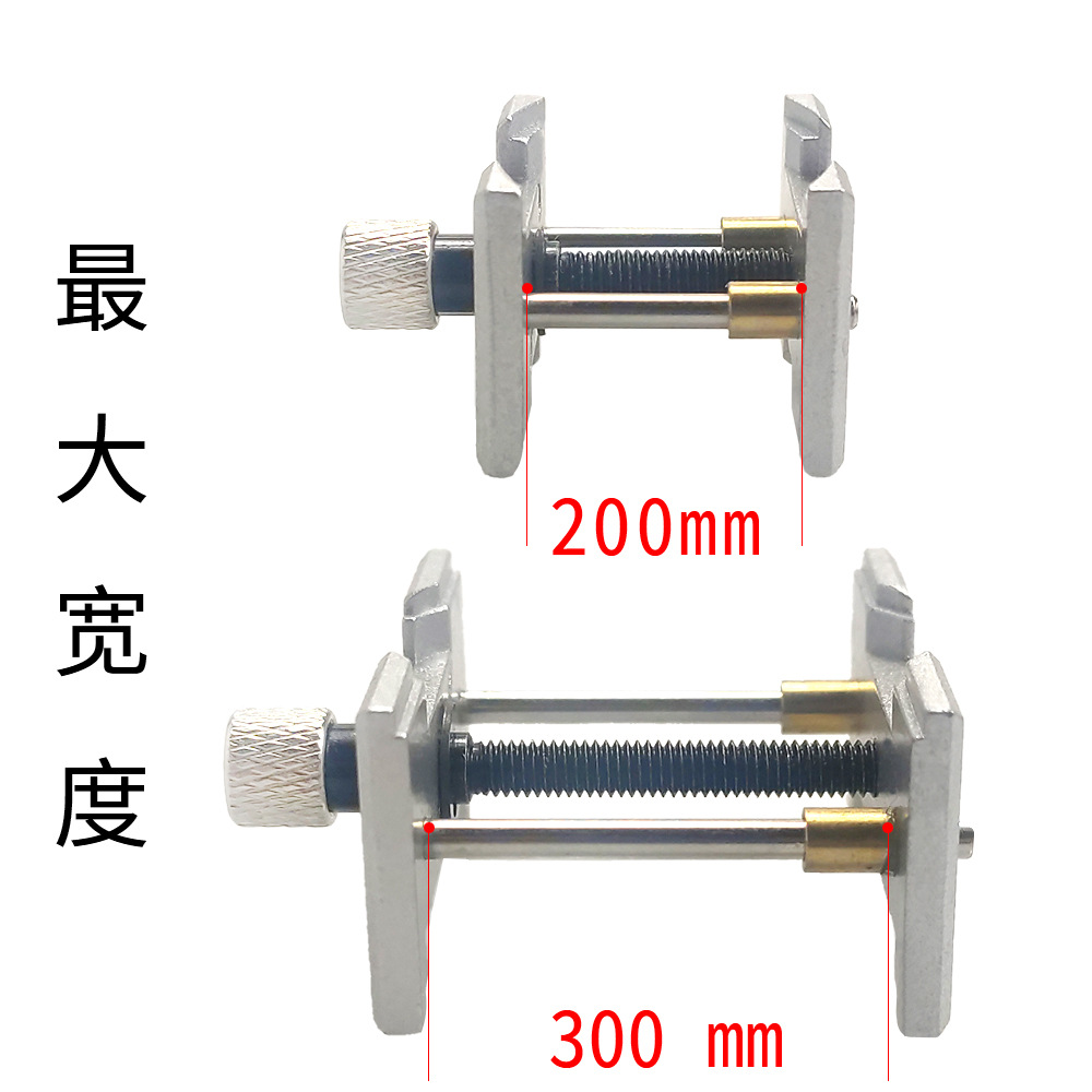铝2