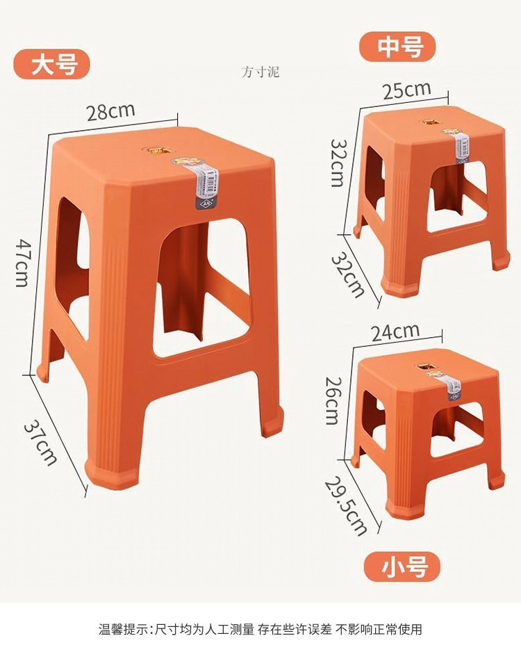 d6953d2d-a991-46e1-a835-0714bed9e015.jpe
