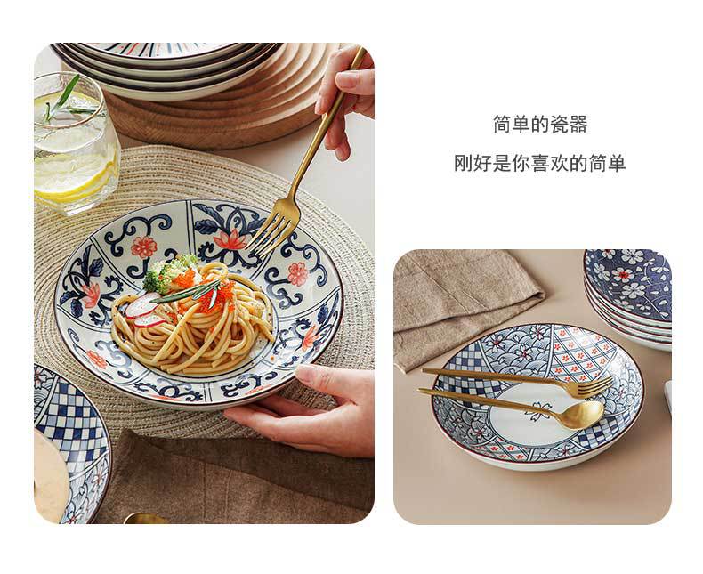 详情页_11.jpg