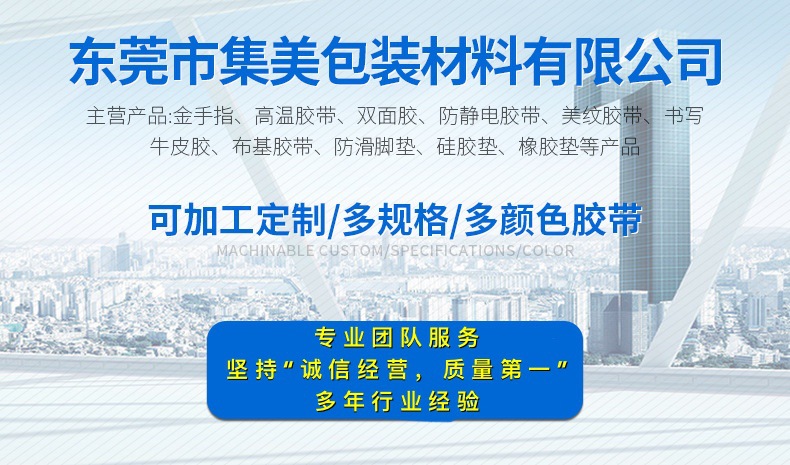 微信图片_20221206213914