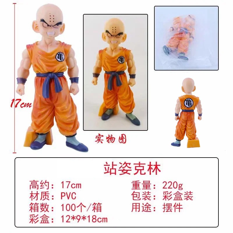 O1CN01WxV9N22NO4TcTKkT2_!!2209