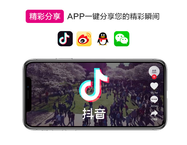凯正无人机_12.jpg
