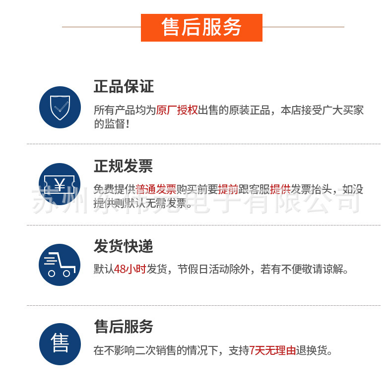 详情页_12
