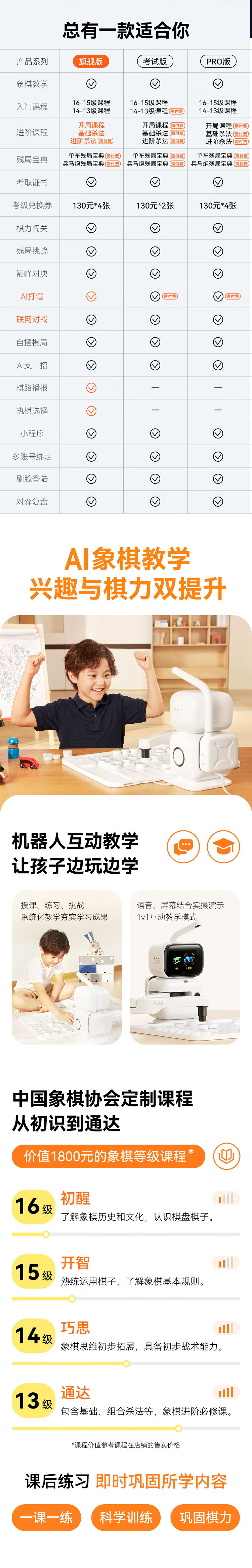 详情-05.jpg