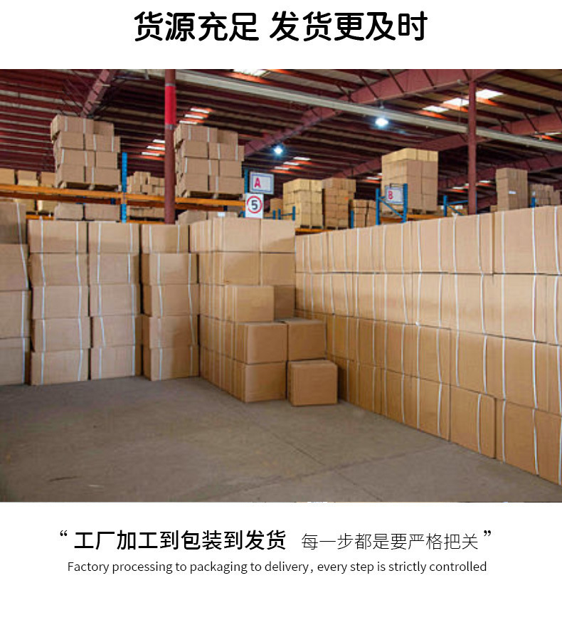 详情图片_06.jpg